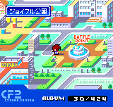 SNKVS.CAPCOMカードファイターズ2 - レトロゲームの殿堂